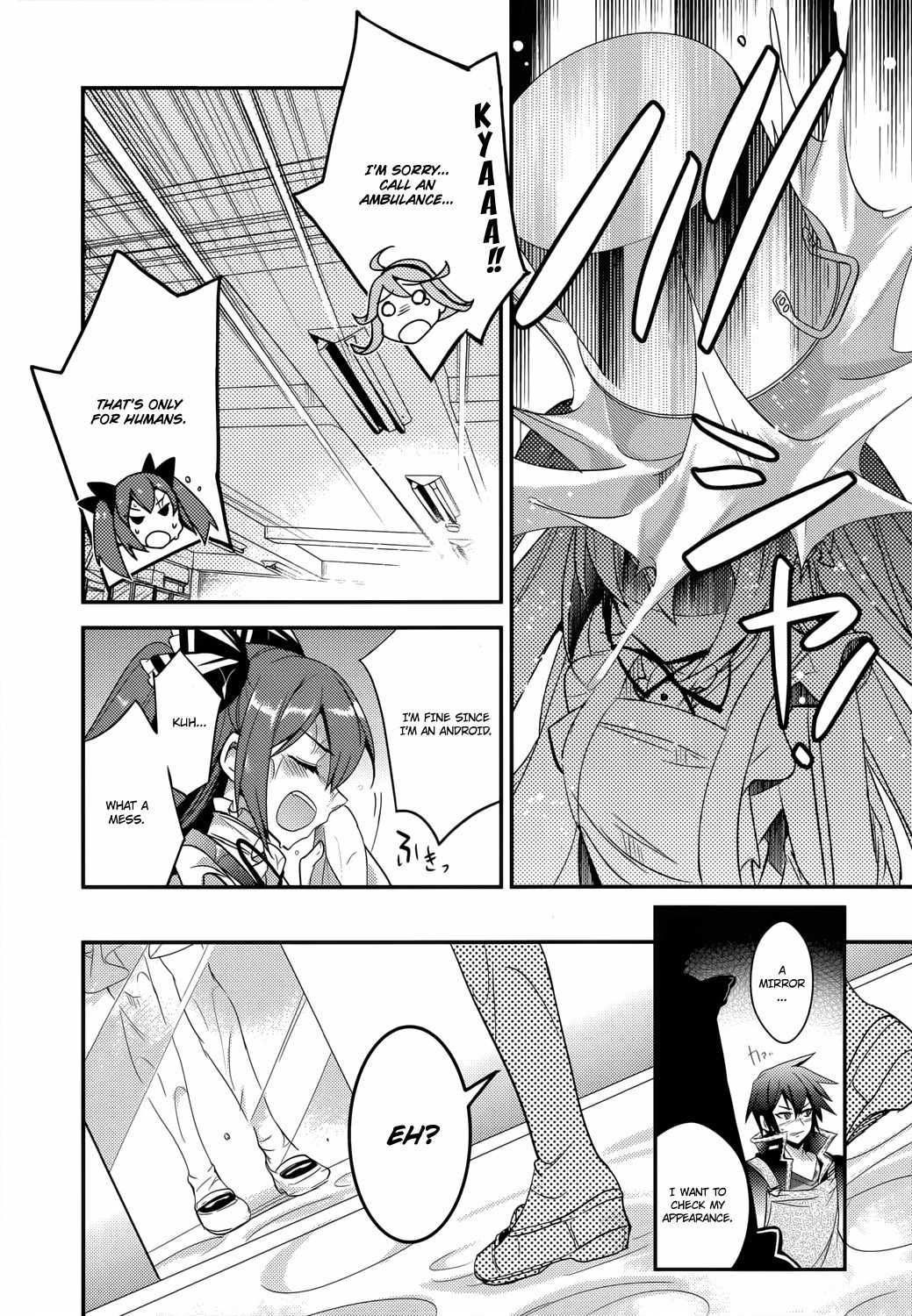 Fukanzen Shinsei Kikan Iris Chapter 3 page 16 - Chapter 3