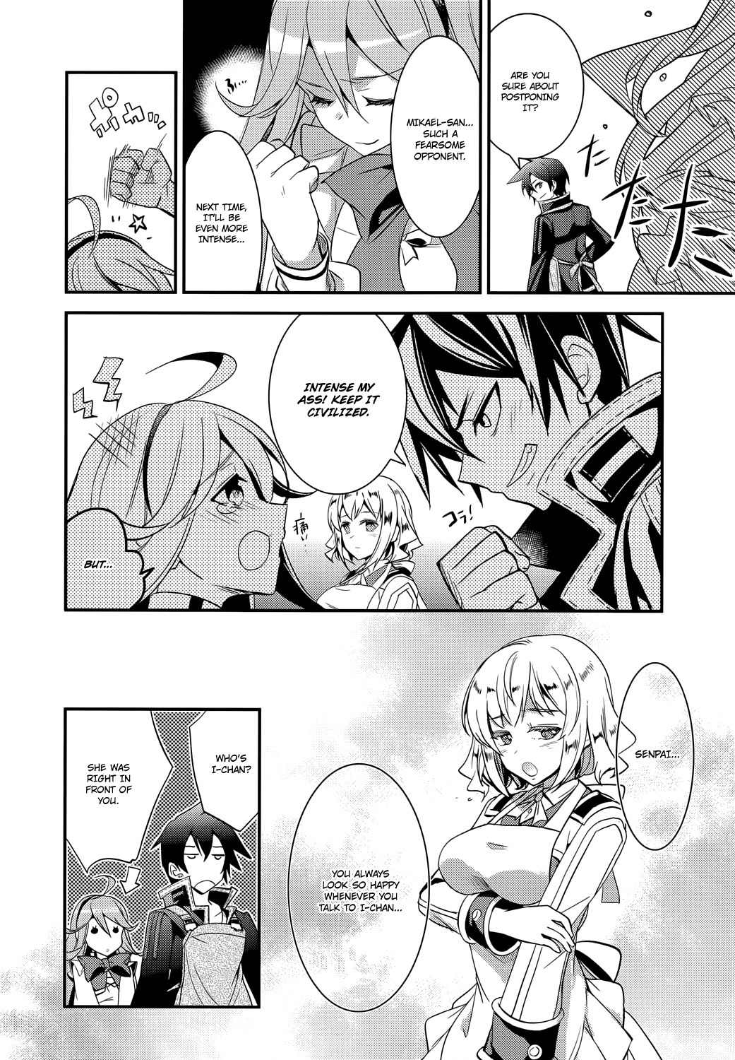 Fukanzen Shinsei Kikan Iris Chapter 3 page 18 - Chapter 3