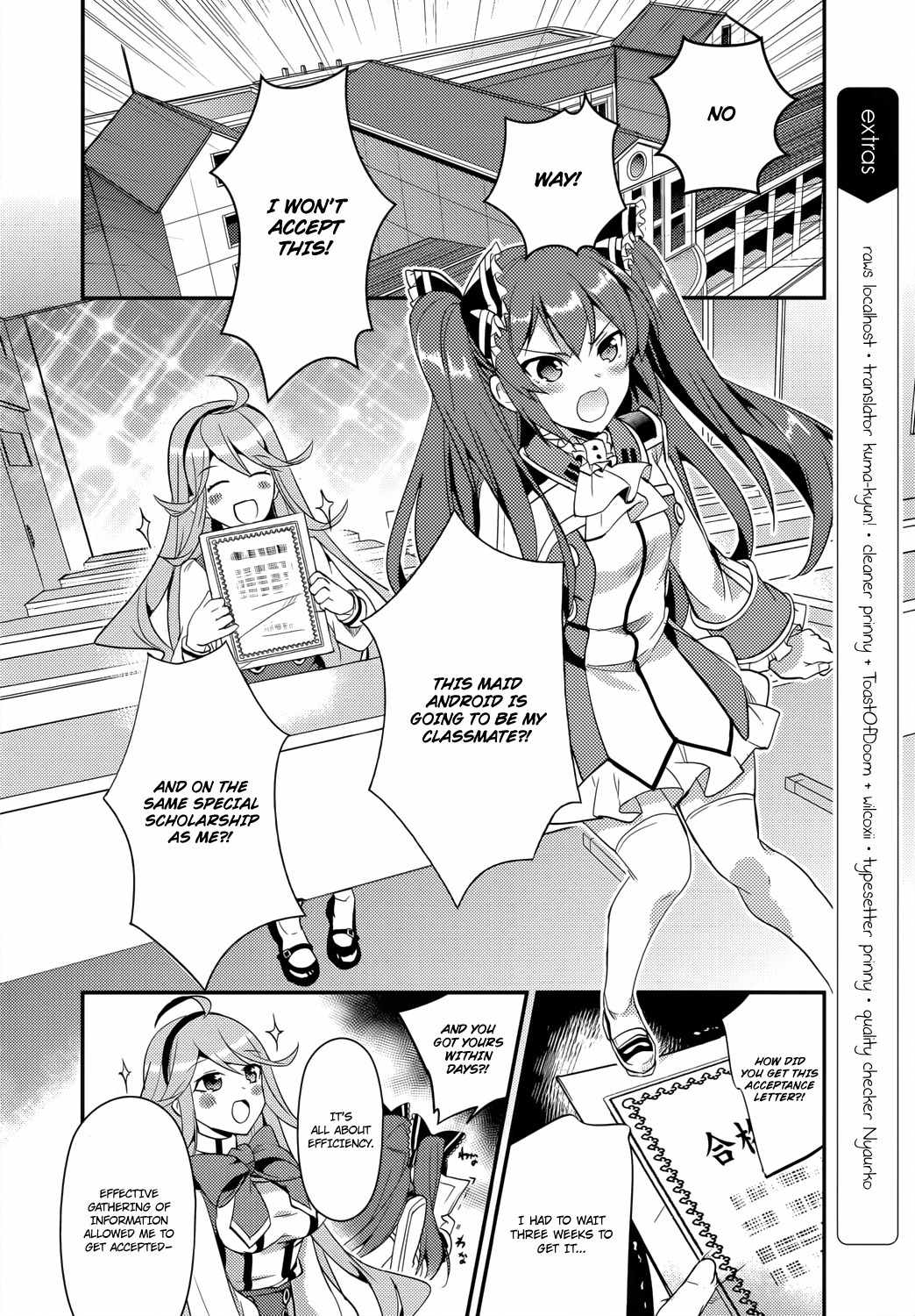 Fukanzen Shinsei Kikan Iris Chapter 3 page 2 - Chapter 3