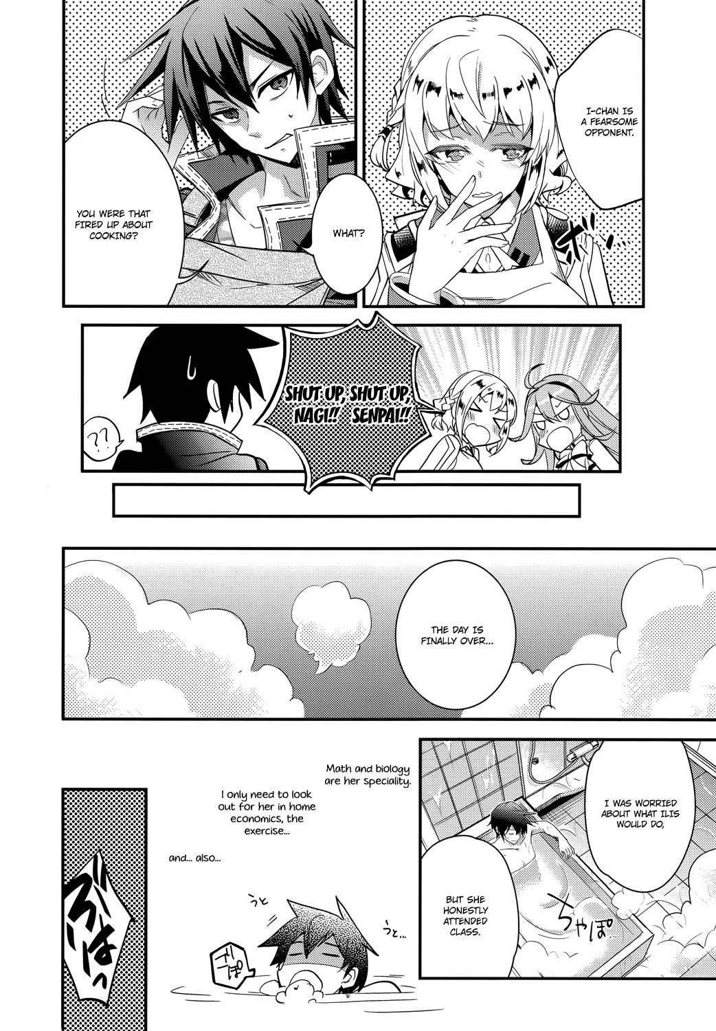 Fukanzen Shinsei Kikan Iris Chapter 3 page 20 - Chapter 3