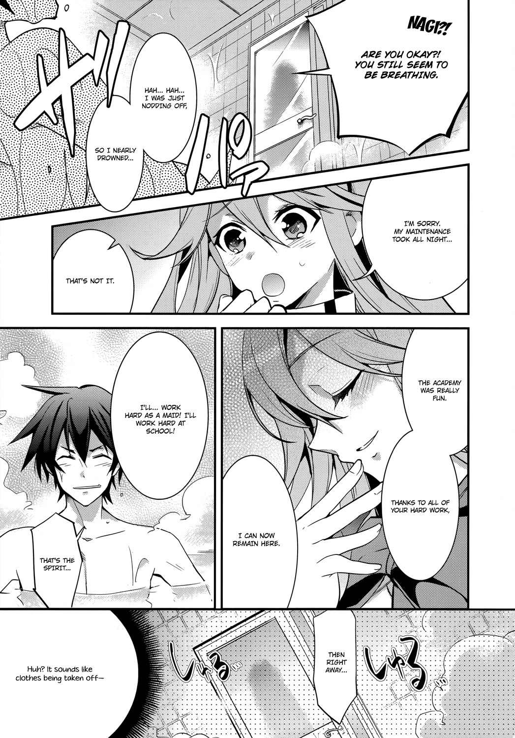 Fukanzen Shinsei Kikan Iris Chapter 3 page 21 - Chapter 3