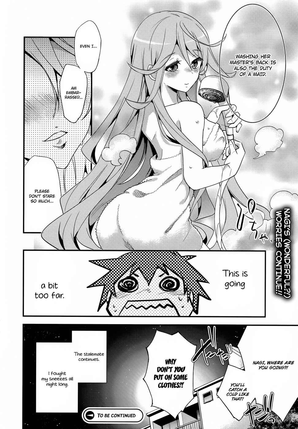 Fukanzen Shinsei Kikan Iris Chapter 3 page 24 - Chapter 3