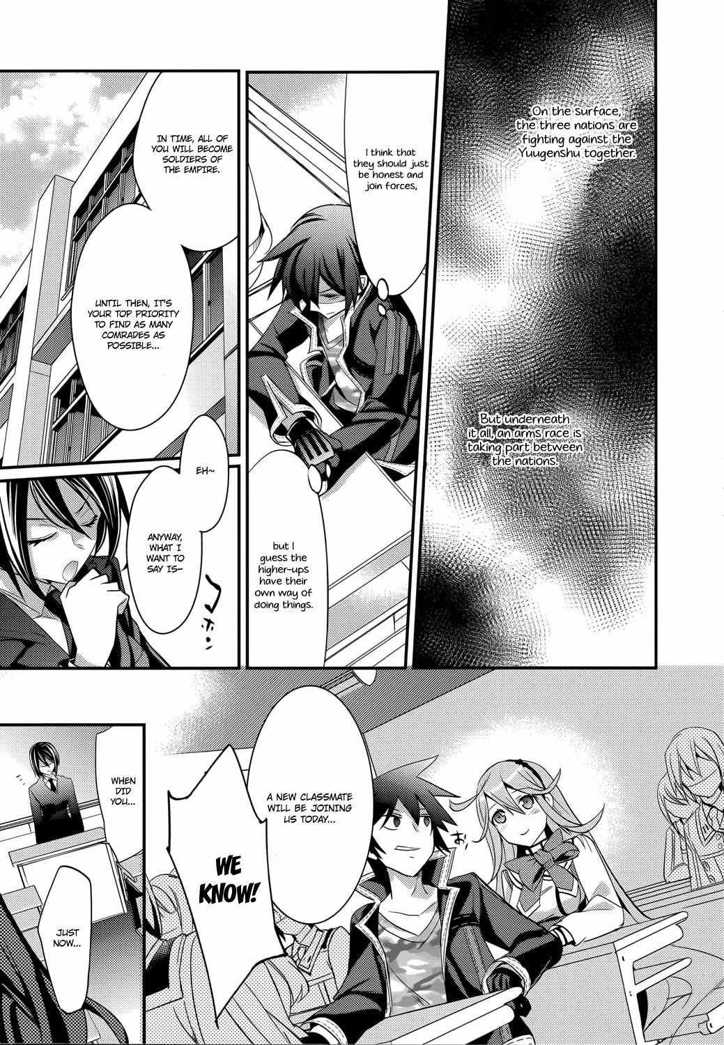Fukanzen Shinsei Kikan Iris Chapter 3 page 7 - Chapter 3
