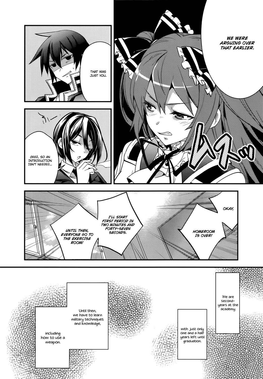 Fukanzen Shinsei Kikan Iris Chapter 3 page 8 - Chapter 3