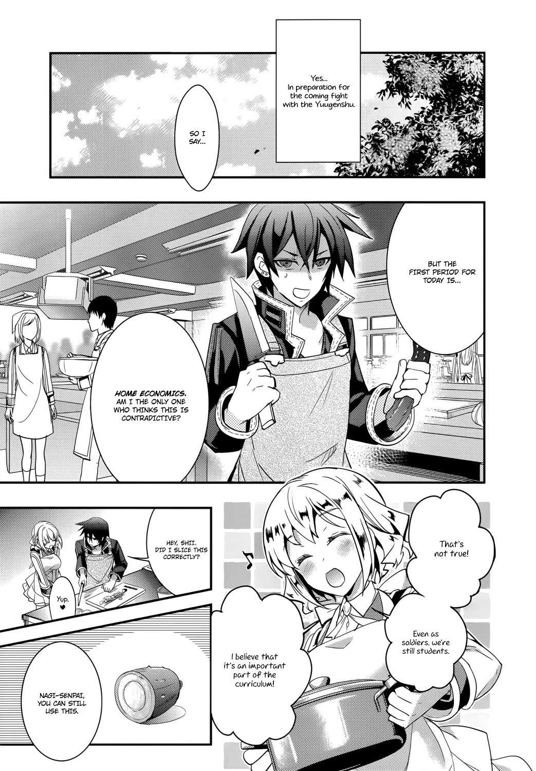 Fukanzen Shinsei Kikan Iris Chapter 3 page 9 - Chapter 3