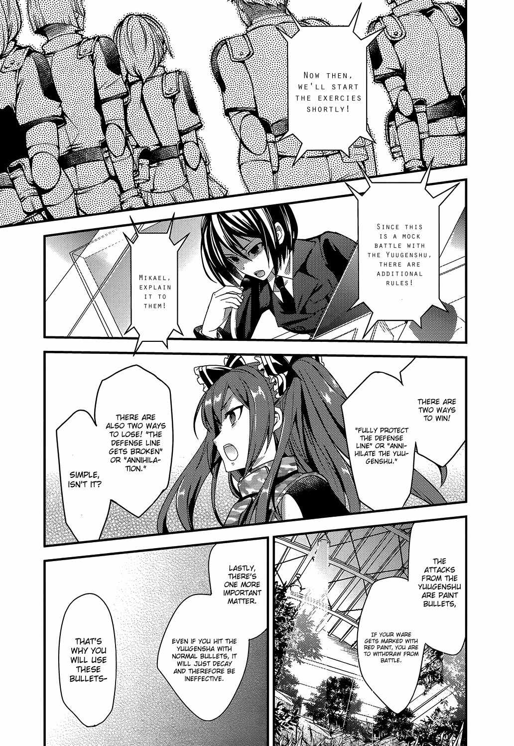 Fukanzen Shinsei Kikan Iris Chapter 4 page 13 - Chapter 4