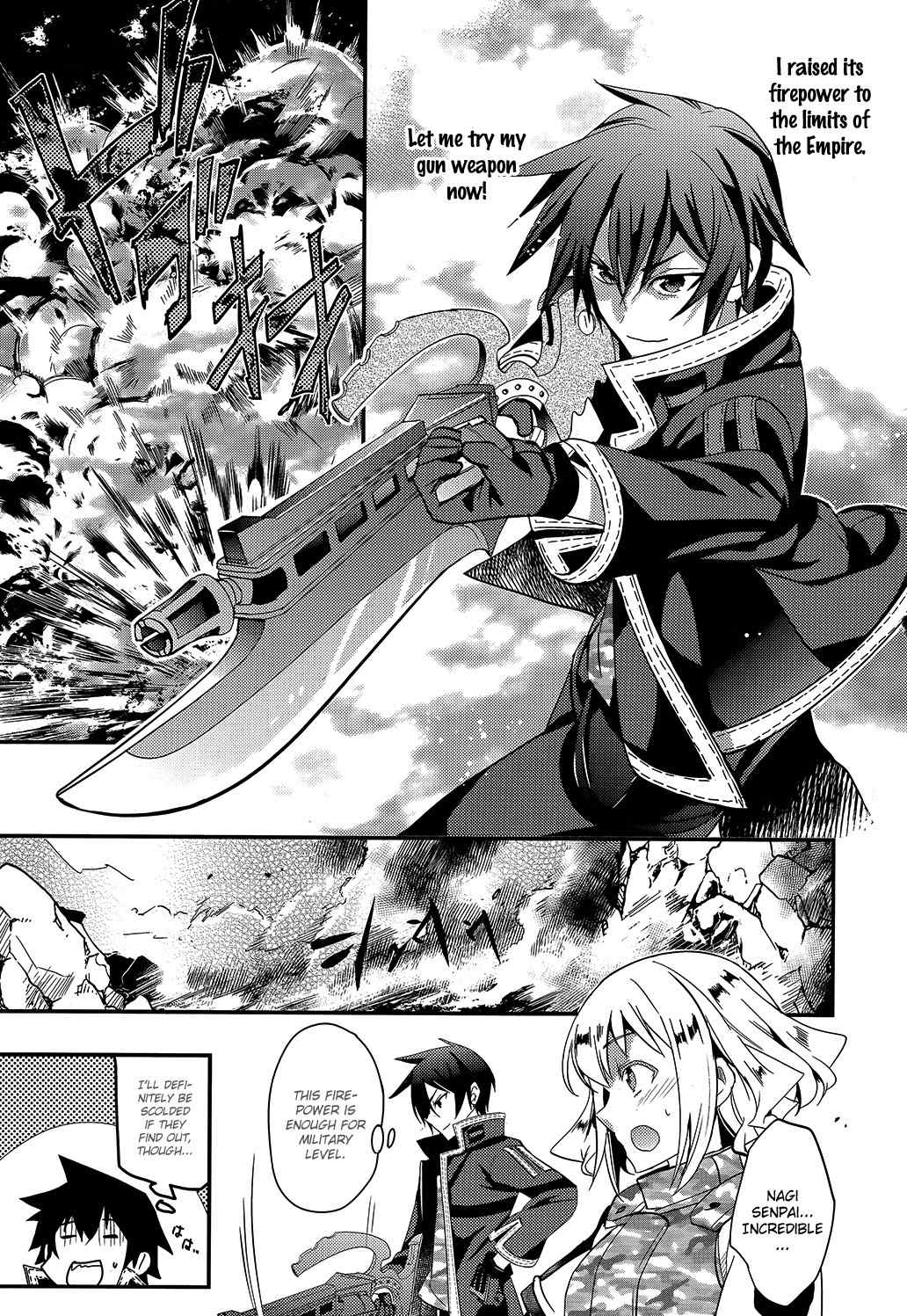 Fukanzen Shinsei Kikan Iris Chapter 4 page 17 - Chapter 4