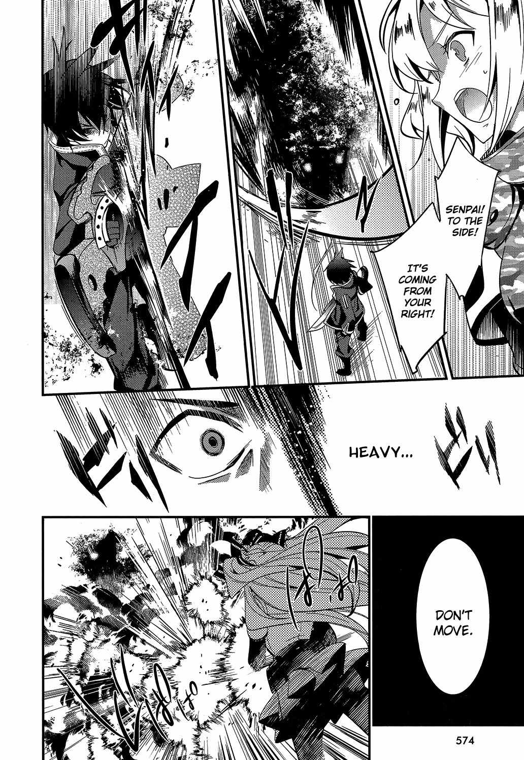 Fukanzen Shinsei Kikan Iris Chapter 4 page 18 - Chapter 4