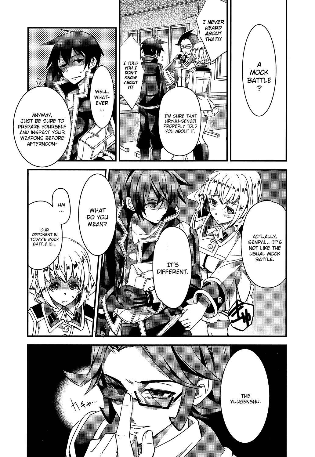 Fukanzen Shinsei Kikan Iris Chapter 4 page 2 - Chapter 4