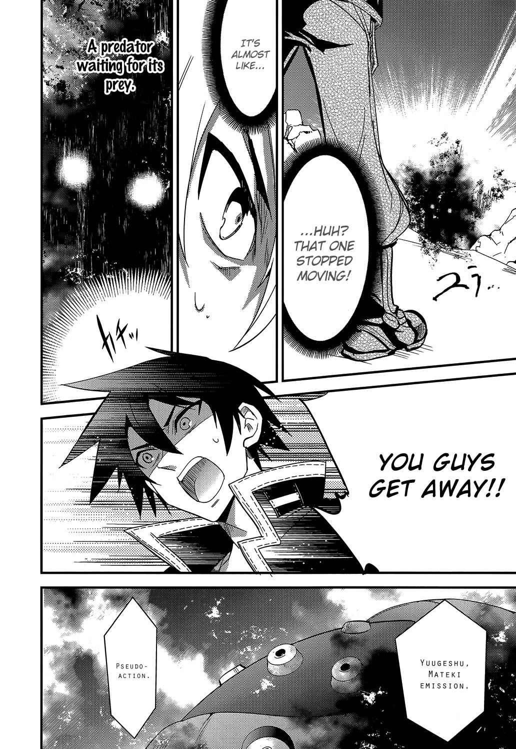 Fukanzen Shinsei Kikan Iris Chapter 4 page 20 - Chapter 4