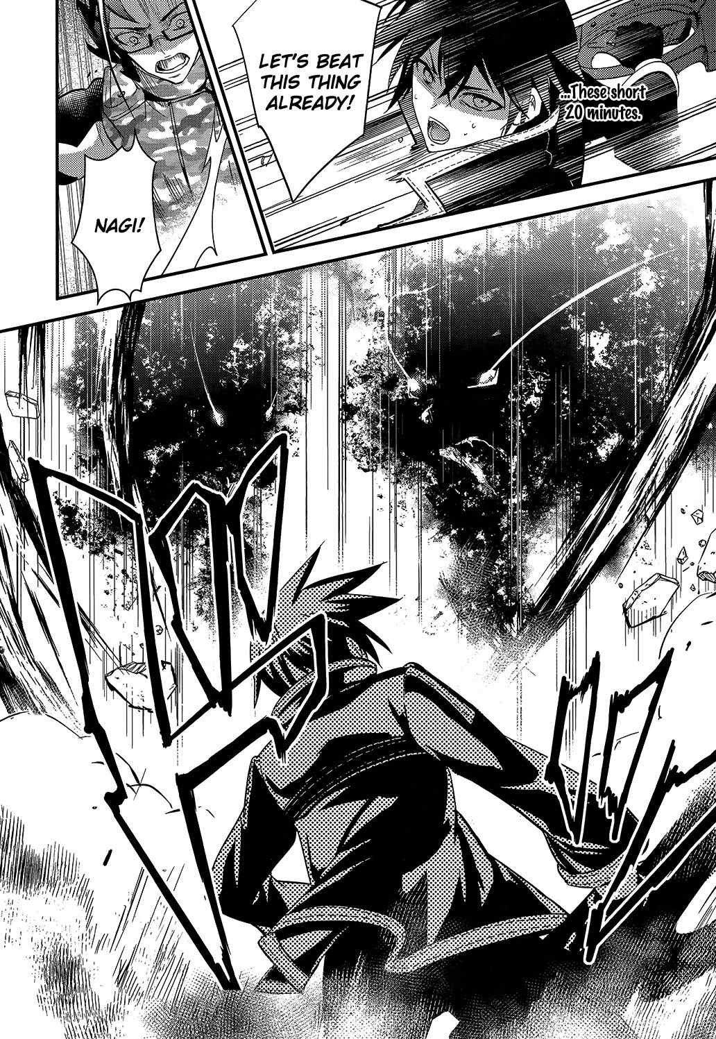 Fukanzen Shinsei Kikan Iris Chapter 4 page 22 - Chapter 4