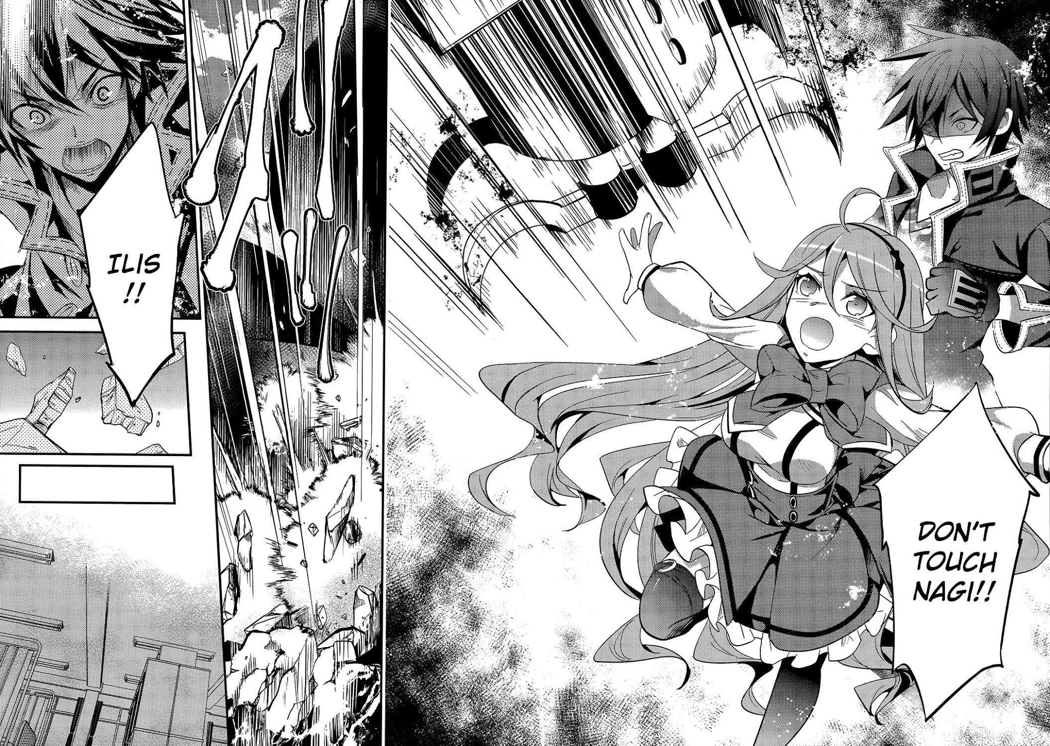 Fukanzen Shinsei Kikan Iris Chapter 4 page 24 - Chapter 4