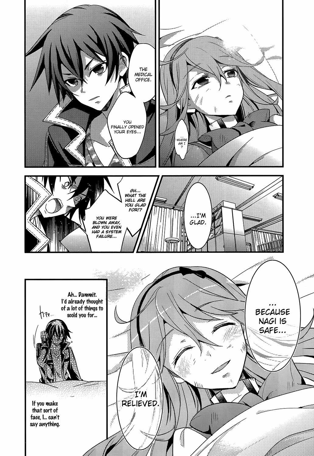 Fukanzen Shinsei Kikan Iris Chapter 4 page 25 - Chapter 4