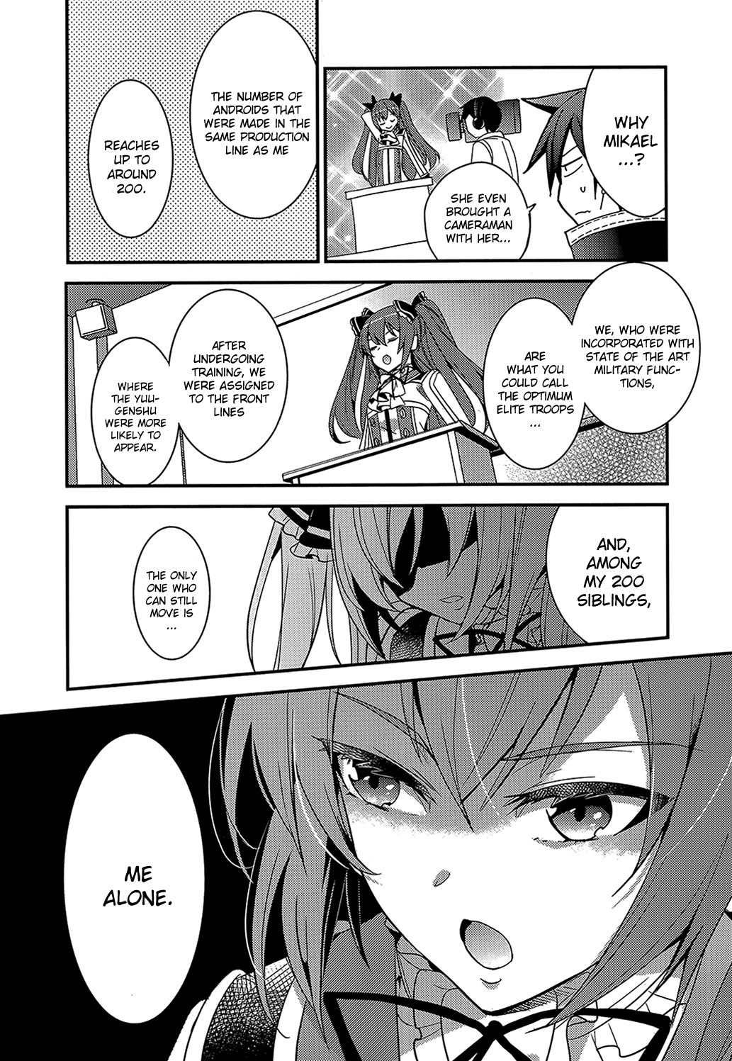 Fukanzen Shinsei Kikan Iris Chapter 4 page 5 - Chapter 4