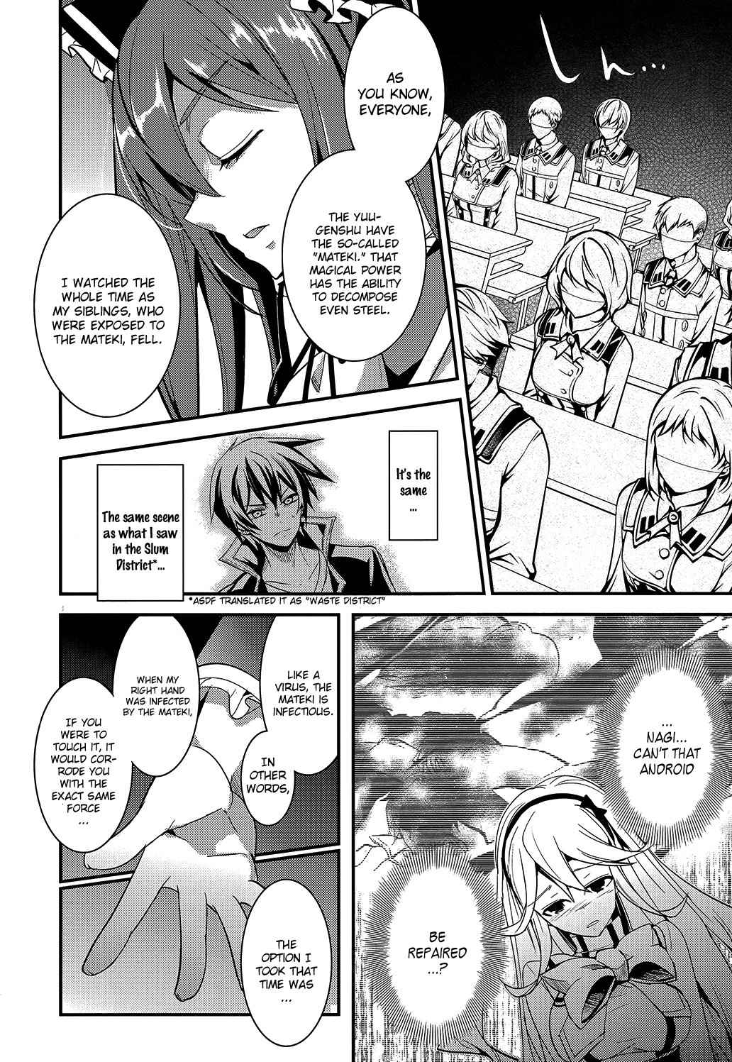 Fukanzen Shinsei Kikan Iris Chapter 4 page 6 - Chapter 4