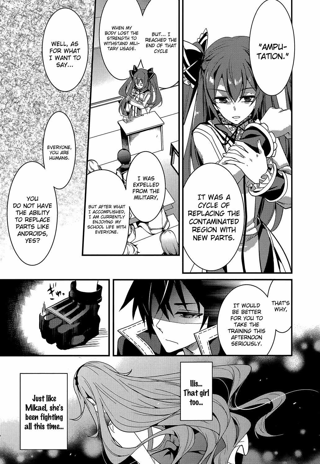 Fukanzen Shinsei Kikan Iris Chapter 4 page 7 - Chapter 4