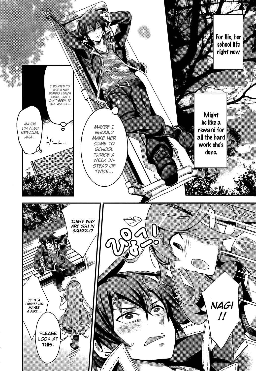 Fukanzen Shinsei Kikan Iris Chapter 4 page 8 - Chapter 4
