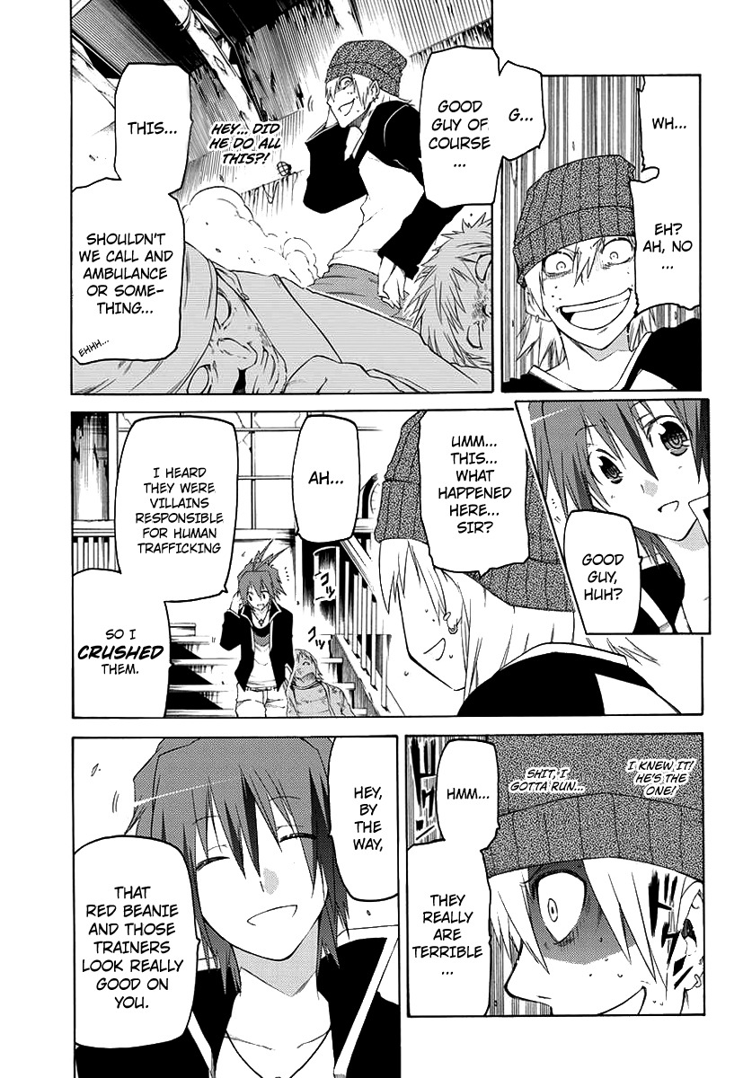 Fukashigi Philia Chapter 1 page 11 - Chapter 1: Vision