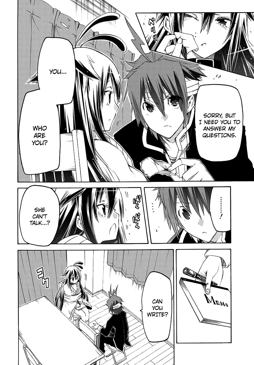 Fukashigi Philia Chapter 1 page 31 - Chapter 1: Vision