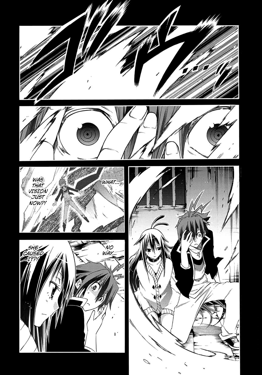 Fukashigi Philia Chapter 1 page 33 - Chapter 1: Vision