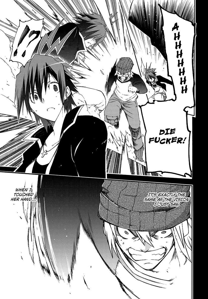 Fukashigi Philia Chapter 1 page 34 - Chapter 1: Vision