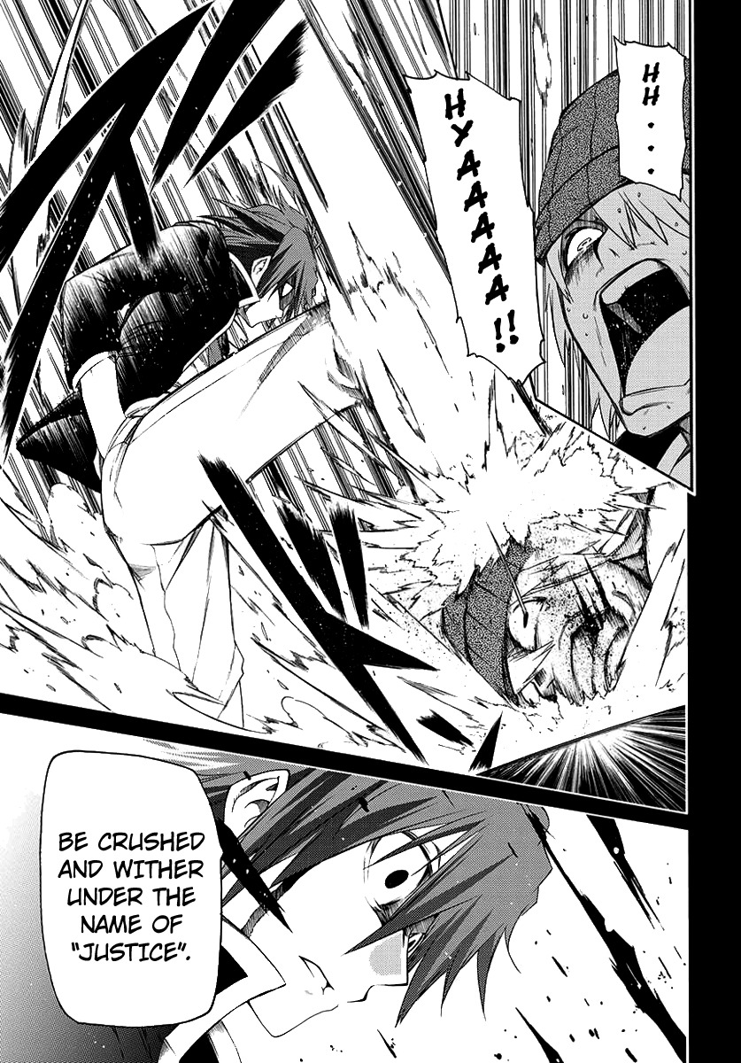 Fukashigi Philia Chapter 1 page 38 - Chapter 1: Vision