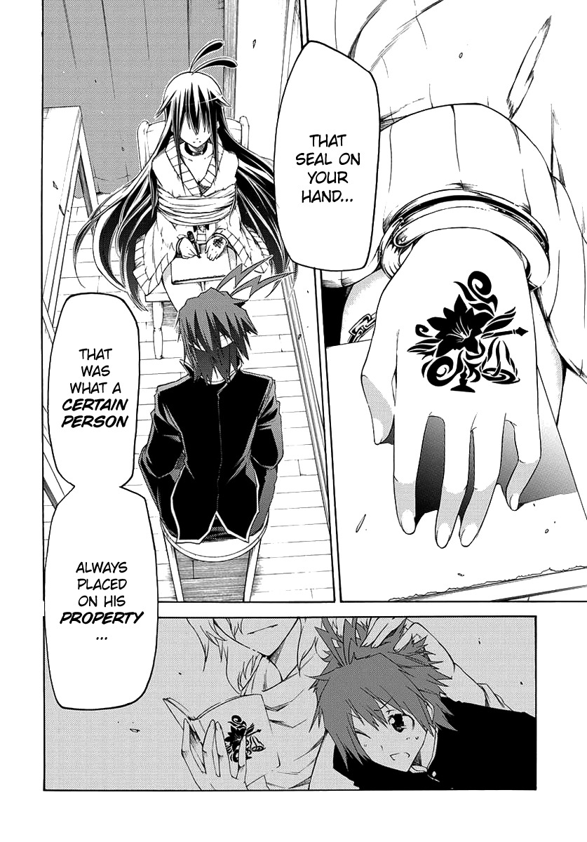 Fukashigi Philia Chapter 1 page 41 - Chapter 1: Vision