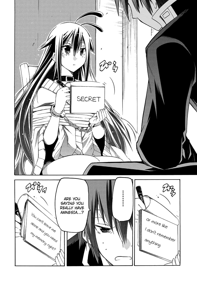 Fukashigi Philia Chapter 1 page 43 - Chapter 1: Vision