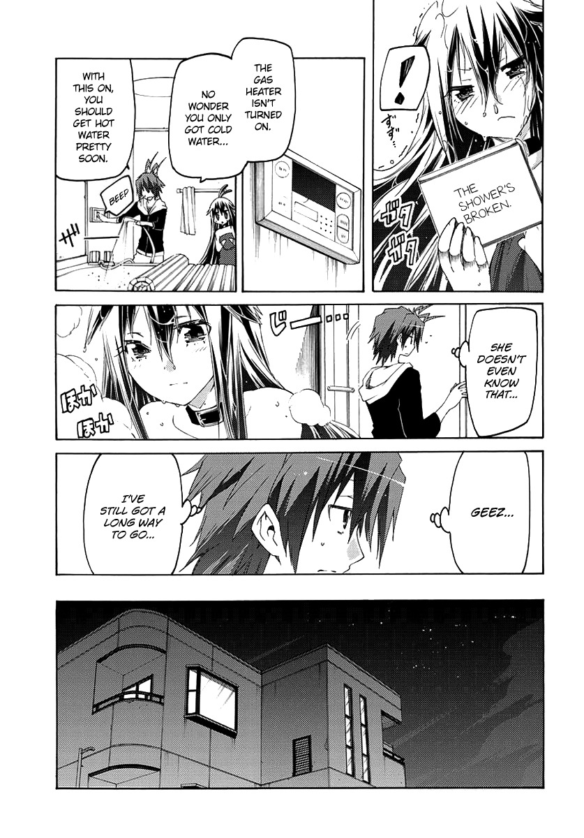 Fukashigi Philia Chapter 1 page 46 - Chapter 1: Vision