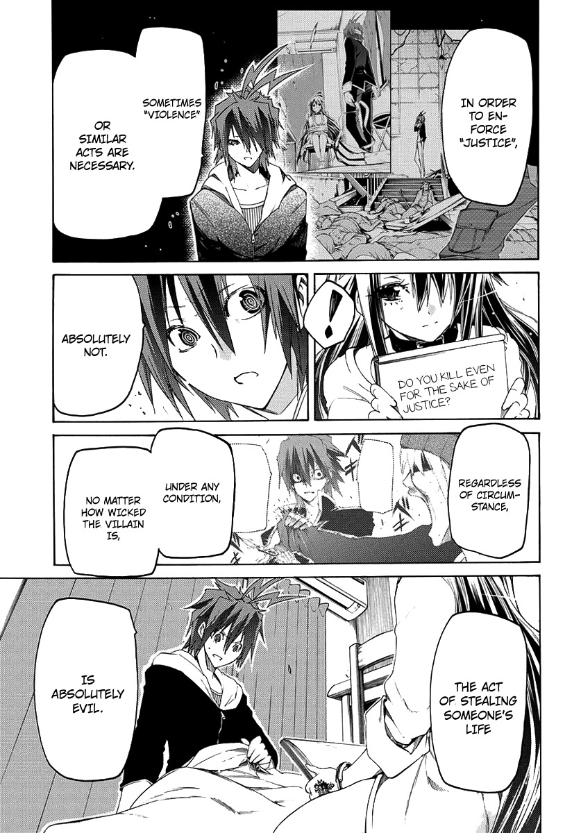 Fukashigi Philia Chapter 1 page 48 - Chapter 1: Vision