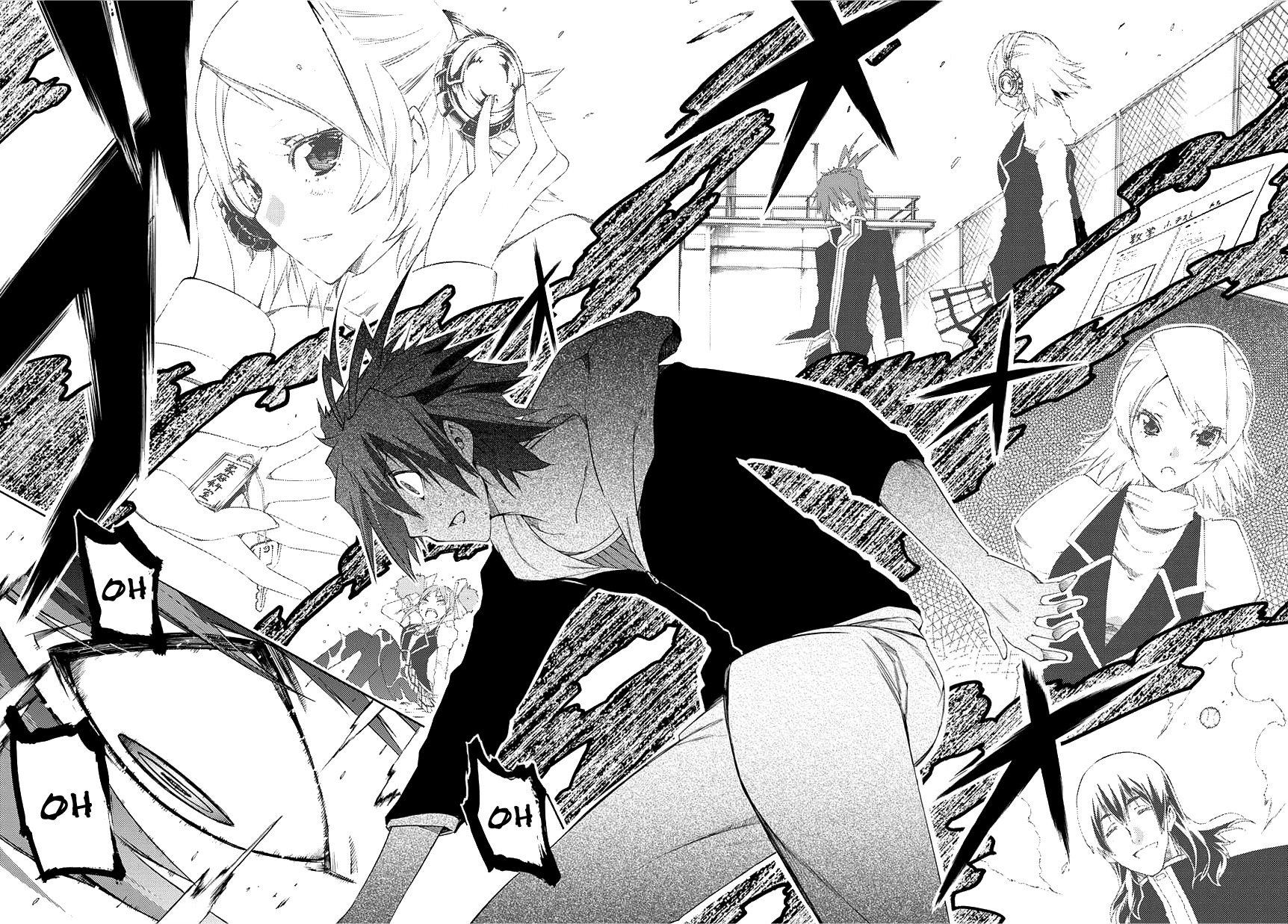 Fukashigi Philia Chapter 1 page 50 - Chapter 1: Vision