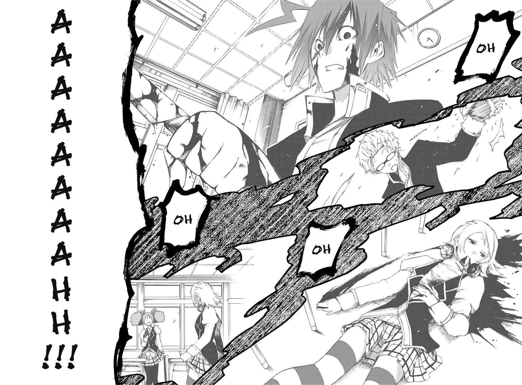 Fukashigi Philia Chapter 1 page 51 - Chapter 1: Vision