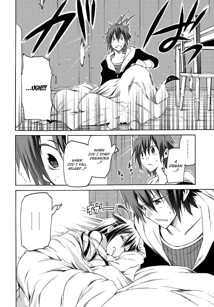 Fukashigi Philia Chapter 1 page 52 - Chapter 1: Vision