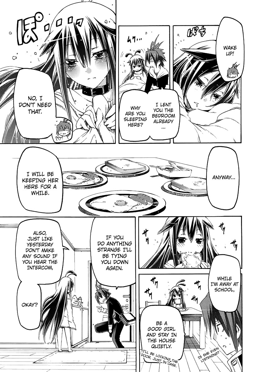 Fukashigi Philia Chapter 1 page 53 - Chapter 1: Vision