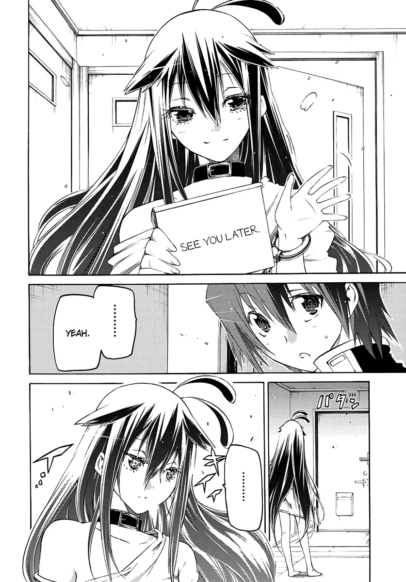 Fukashigi Philia Chapter 1 page 54 - Chapter 1: Vision