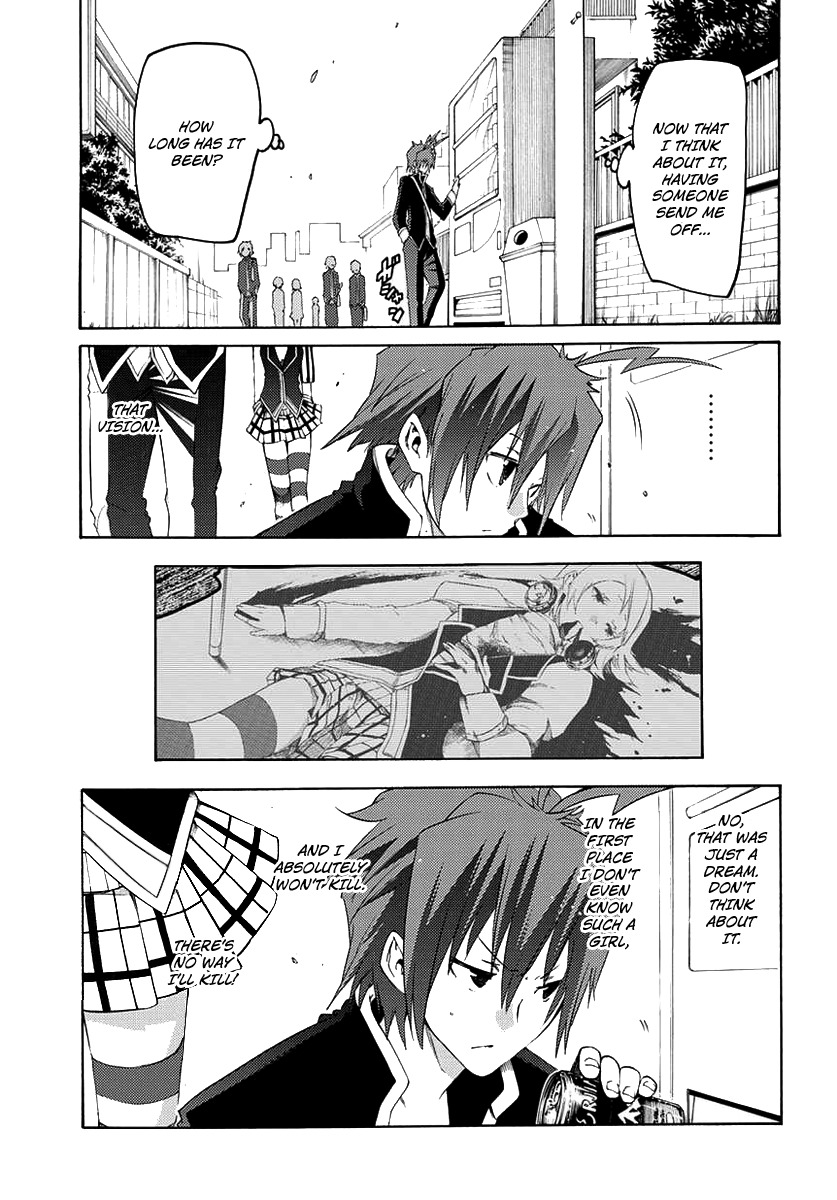 Fukashigi Philia Chapter 1 page 55 - Chapter 1: Vision