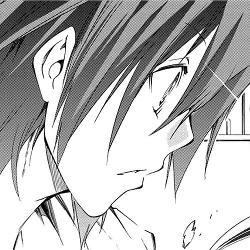 Fukashigi Philia Chapter 1: Vision cover