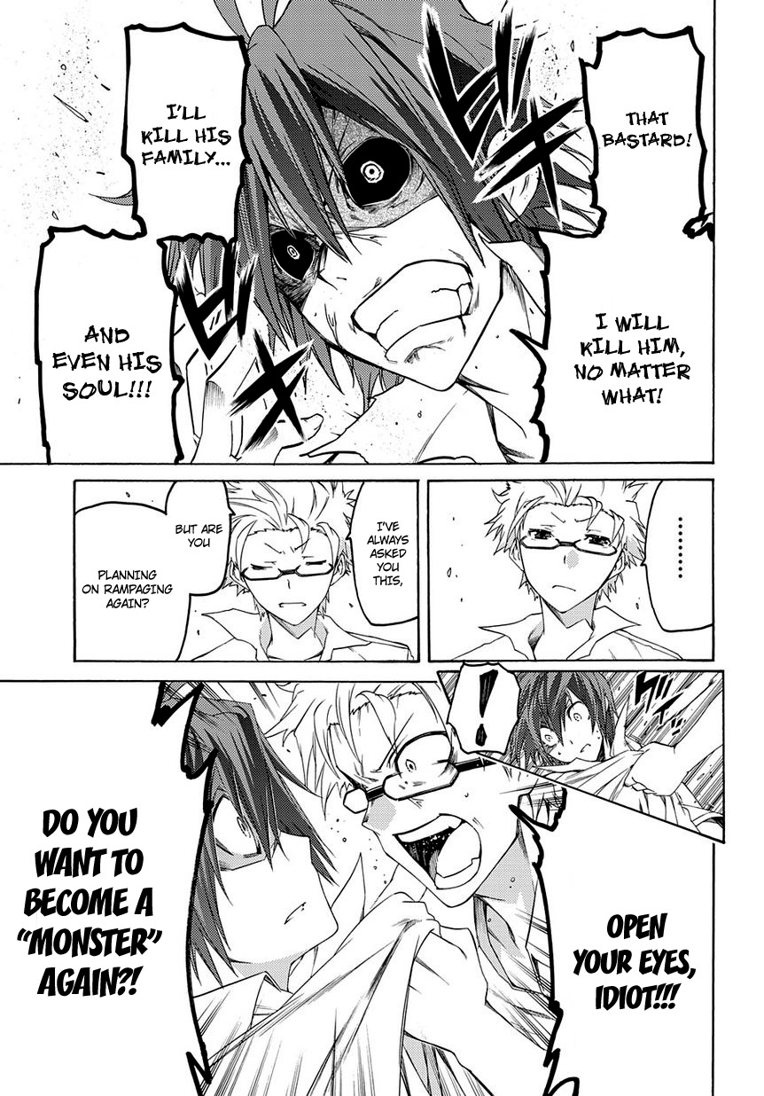 Fukashigi Philia Chapter 10 page 12 - Chapter 10: Reason of Justice
