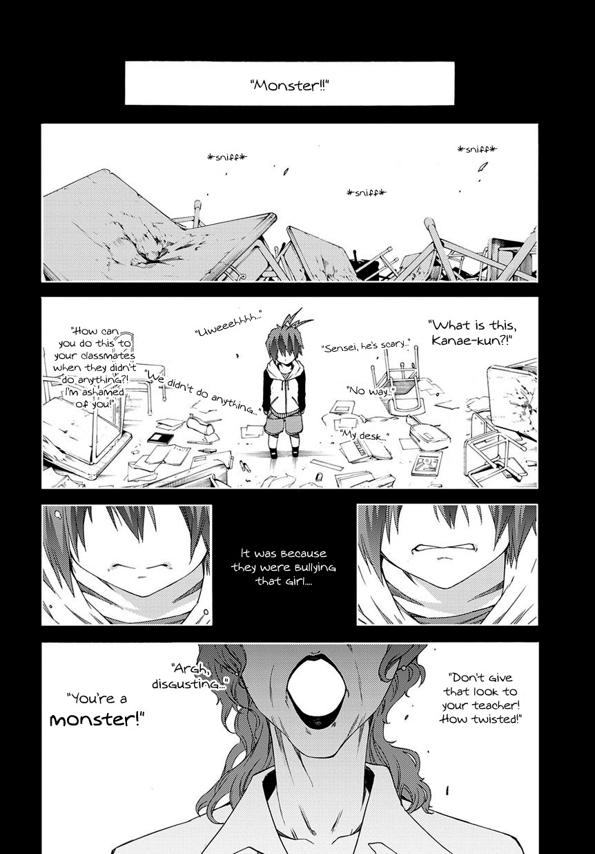 Fukashigi Philia Chapter 10 page 13 - Chapter 10: Reason of Justice