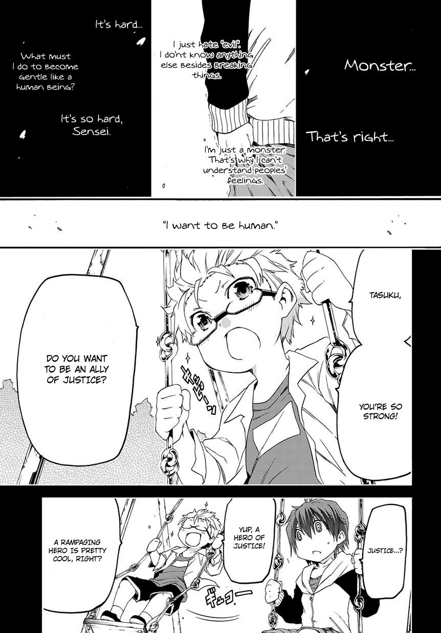 Fukashigi Philia Chapter 10 page 14 - Chapter 10: Reason of Justice