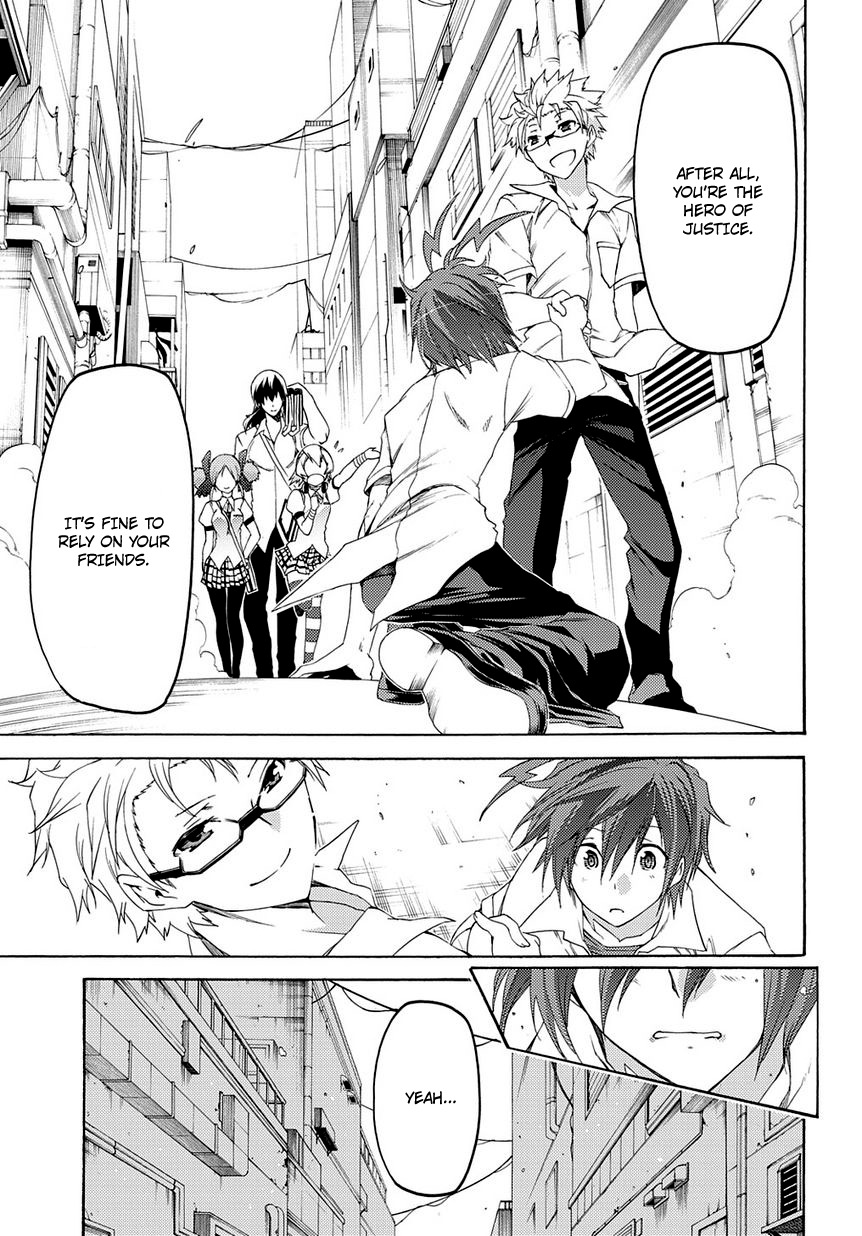 Fukashigi Philia Chapter 10 page 18 - Chapter 10: Reason of Justice
