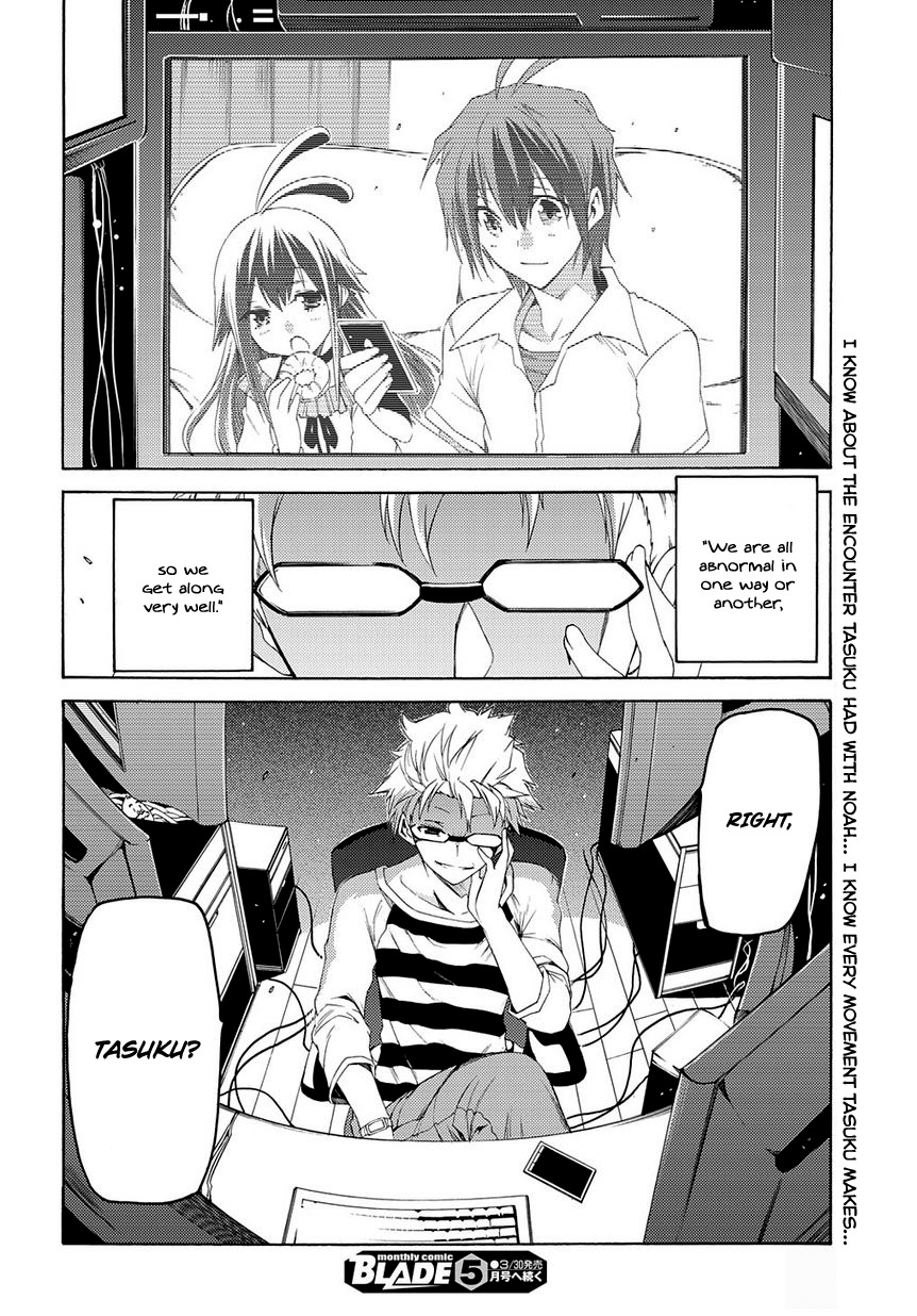 Fukashigi Philia Chapter 10 page 21 - Chapter 10: Reason of Justice