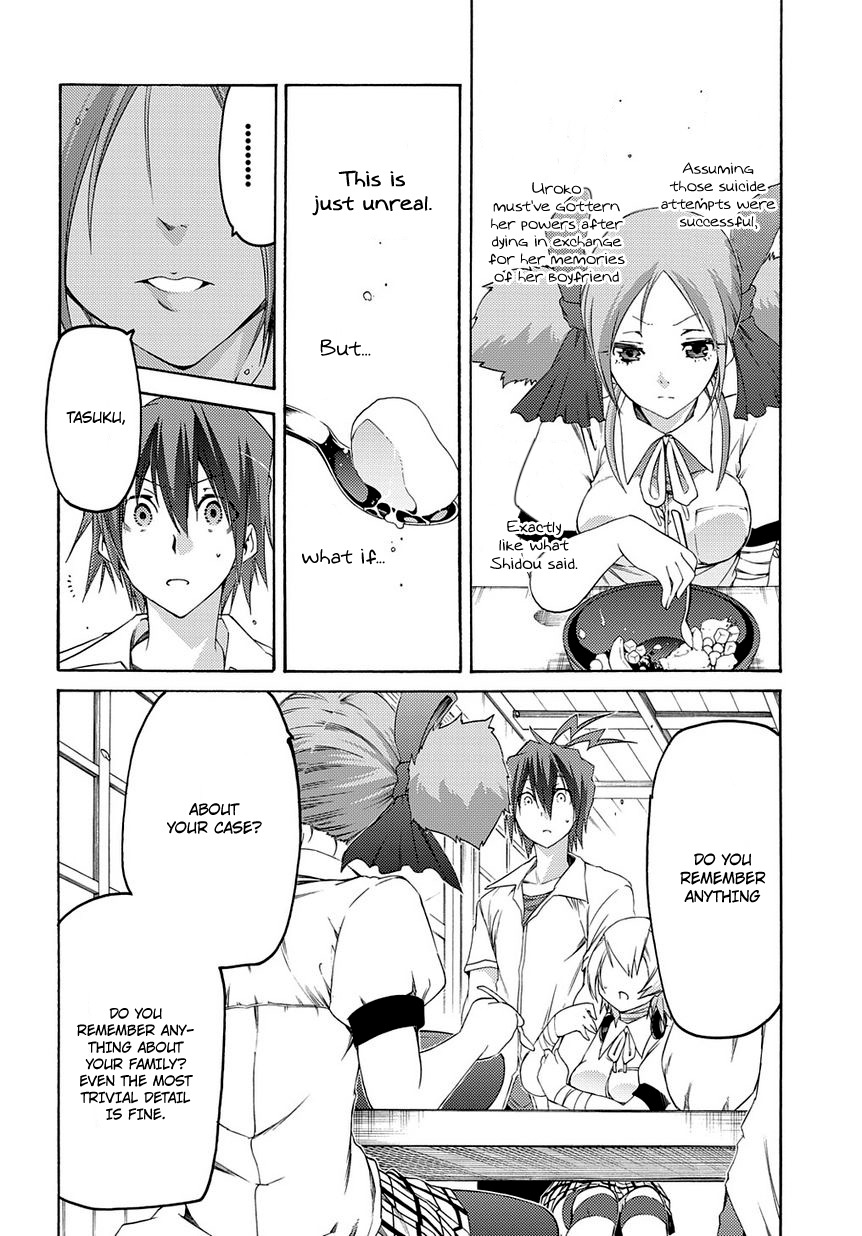 Fukashigi Philia Chapter 10 page 5 - Chapter 10: Reason of Justice