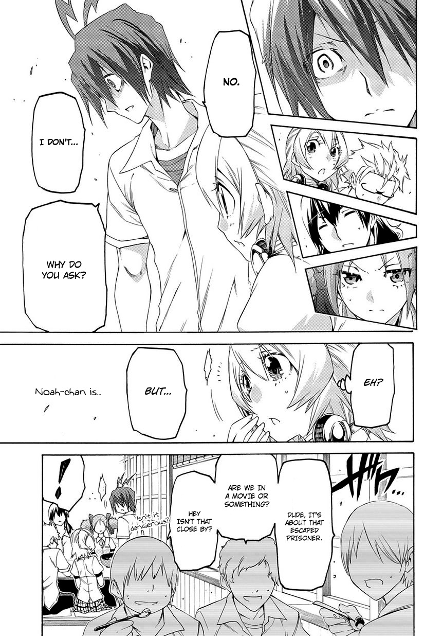 Fukashigi Philia Chapter 10 page 6 - Chapter 10: Reason of Justice