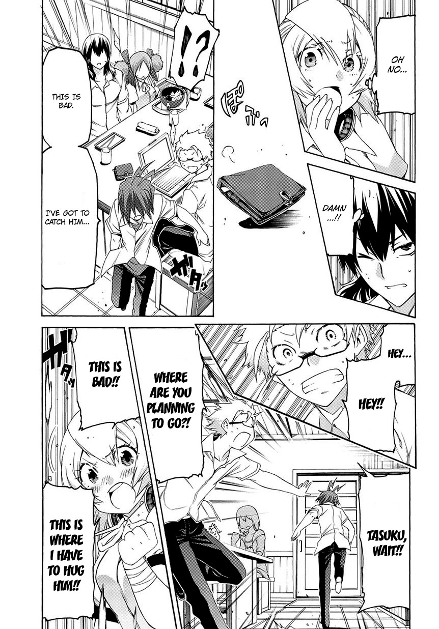 Fukashigi Philia Chapter 10 page 8 - Chapter 10: Reason of Justice