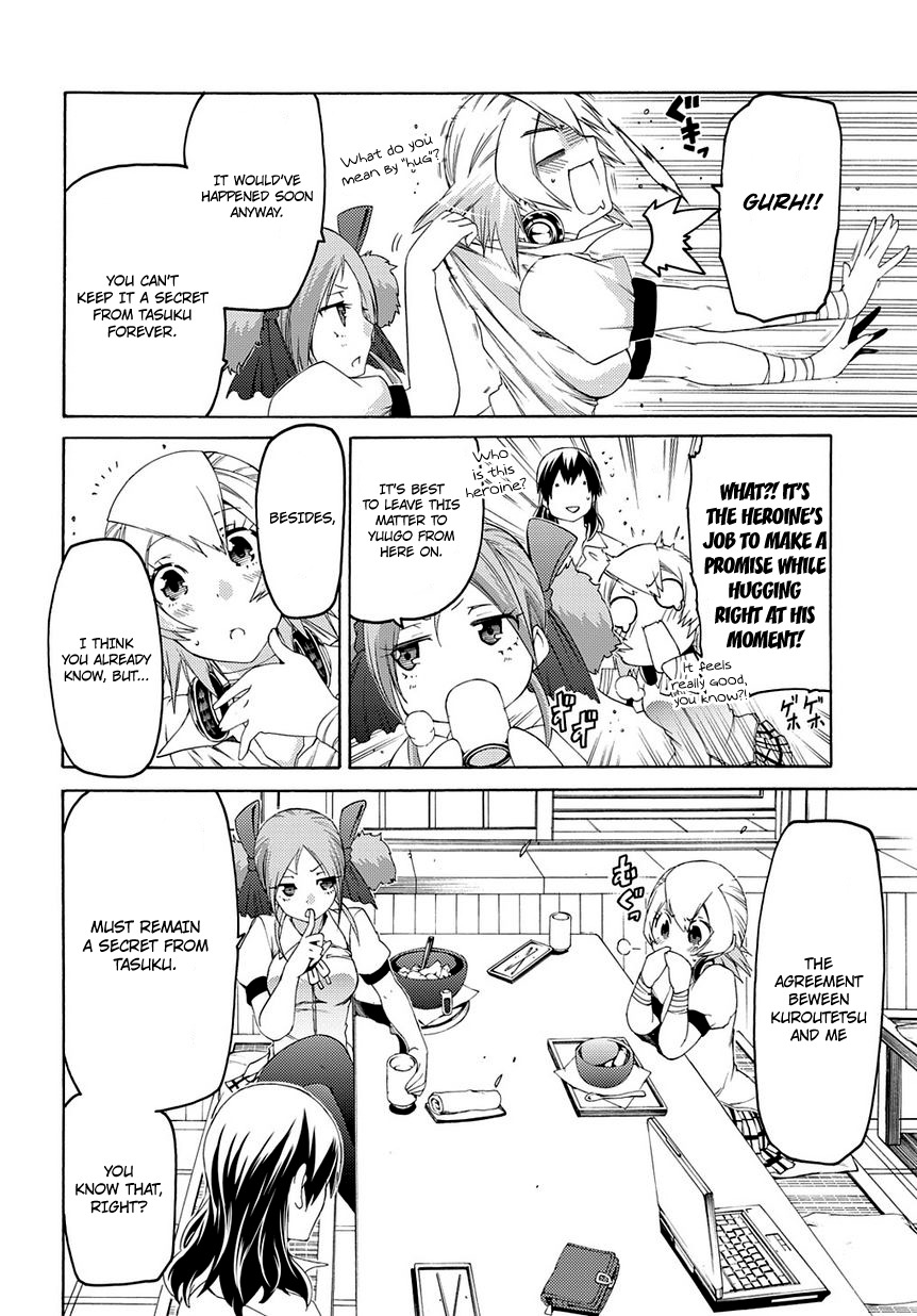 Fukashigi Philia Chapter 10 page 9 - Chapter 10: Reason of Justice