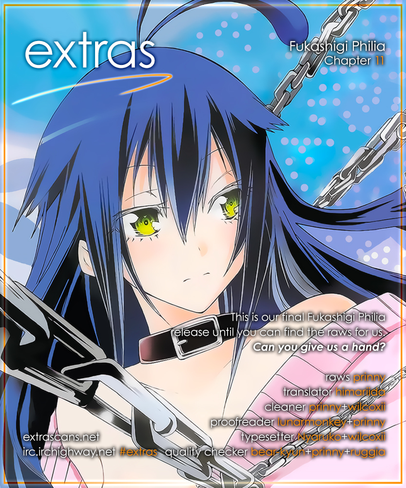 Fukashigi Philia Chapter 11 page 1 - Chapter 11: Motive of Scars