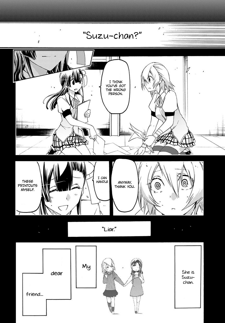 Fukashigi Philia Chapter 11 page 11 - Chapter 11: Motive of Scars