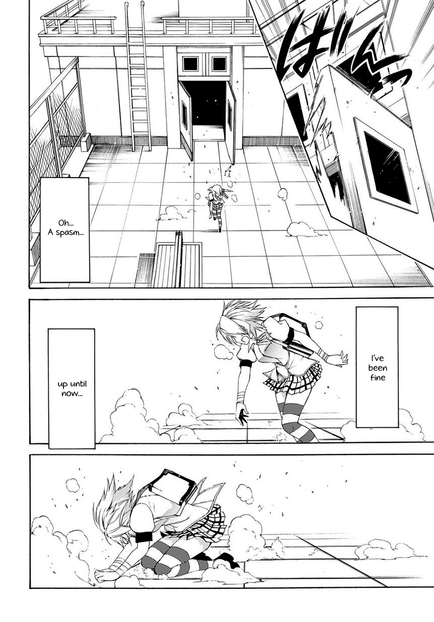 Fukashigi Philia Chapter 11 page 13 - Chapter 11: Motive of Scars