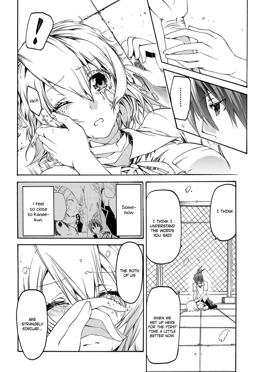 Fukashigi Philia Chapter 11 page 19 - Chapter 11: Motive of Scars